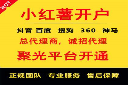 百度广告推广助力企业品牌塑造案例